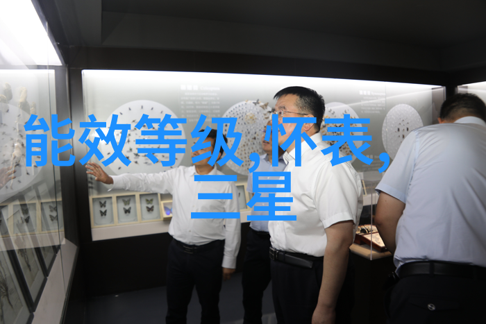9 月彩电 以旧换新 政策显成效某品类一周销量猛增 6 倍
