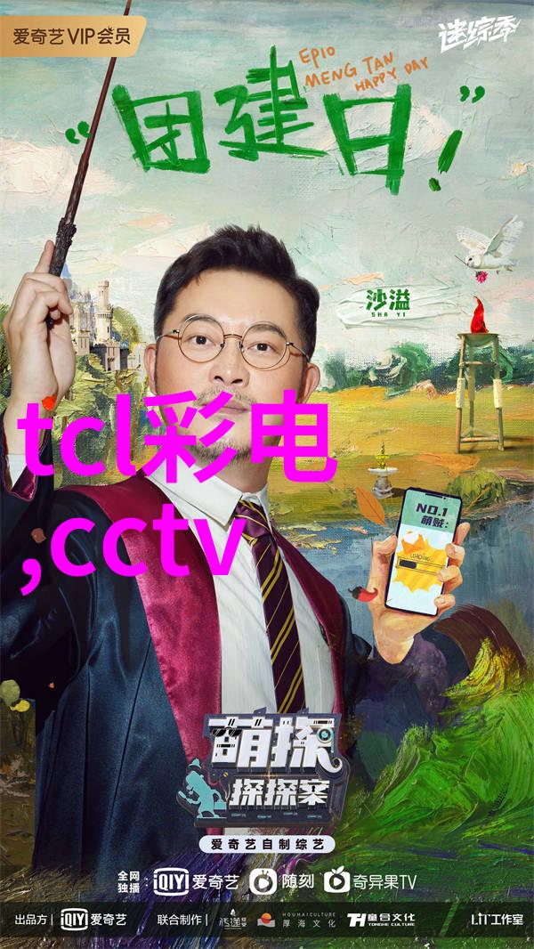2024上半年智能投影市场总结下坡路的挑战与机遇