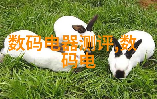 传音海外发布Megabook S14笔记本骁龙X Elite处理器成亮点