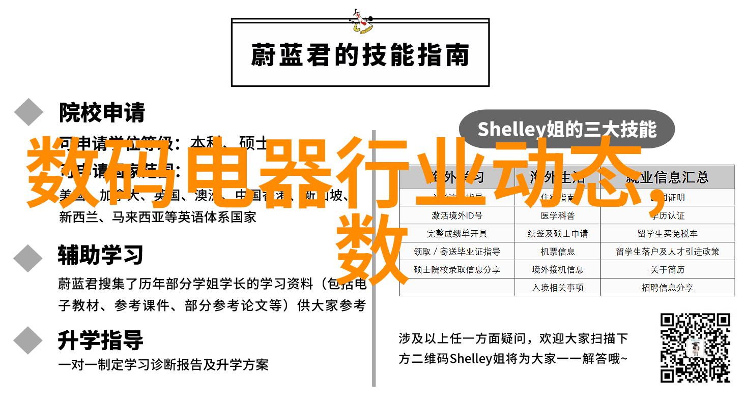 英特尔酷睿Ultra 9 285亮相Geekbench单核性能暴涨超10