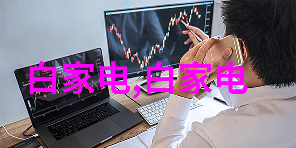 创新仍在路上新能效不是空调唯一标签