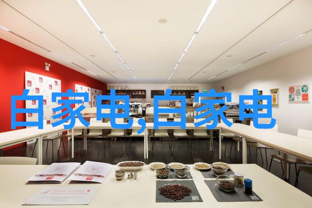 公司前线华微电子题材要点调整更新