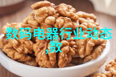 微软提示华硕部分设备遇Win11 24H2兼容难题