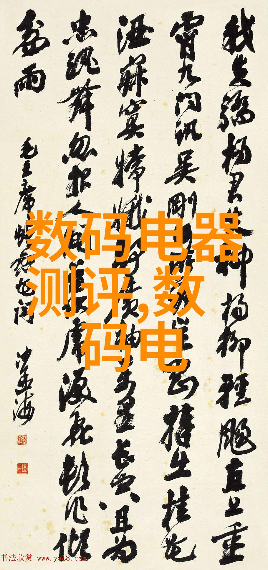 小米超级小爱短暂尝试天气广告迅速调整引发热议