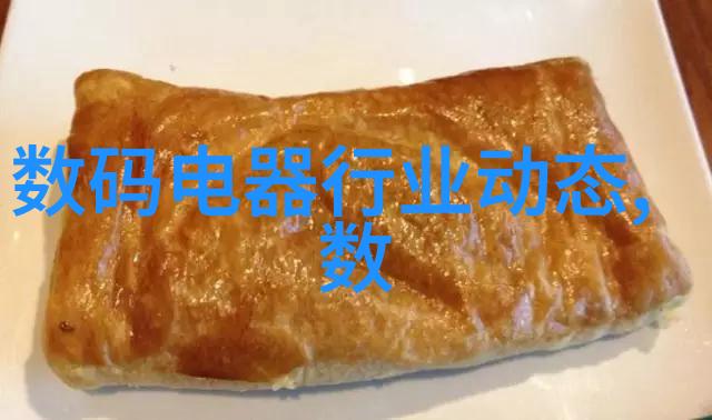 麦格米特携华为基因能否跻身全球芯片顶尖供应商