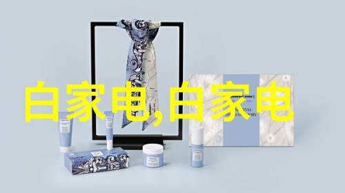 锋利度噪声等有新要求 电动剃须刀新标准于明年2月实施