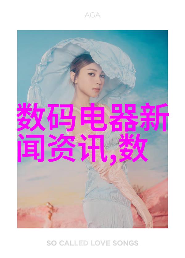 OPPO刘波OPPO目前暂无推出三折叠手机计划