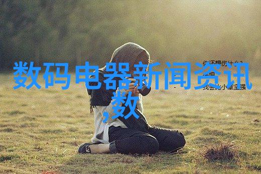 山西以旧换新受欢迎预计拉动消费300亿元