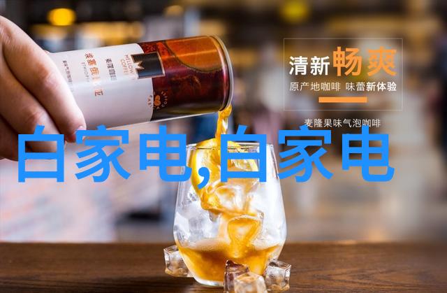 美国空调能效标准修订在即 各类型指标均大幅提升
