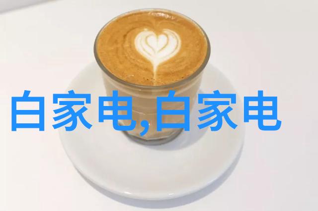 奥马限电政策对生产暂无重大影响