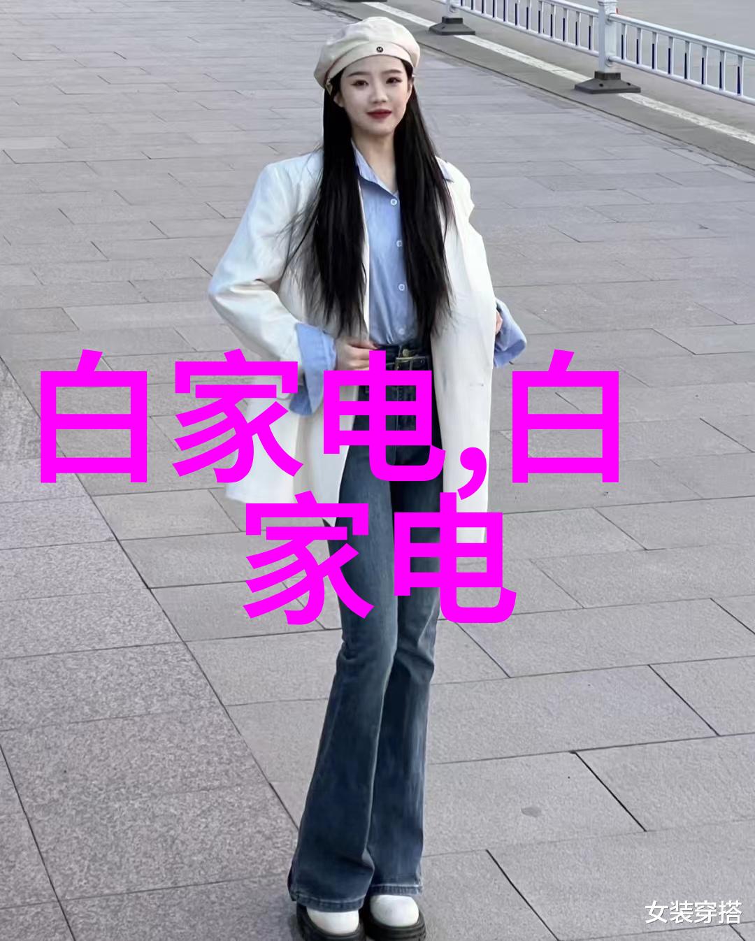 格力电器10月08日获深股通增持43294万股